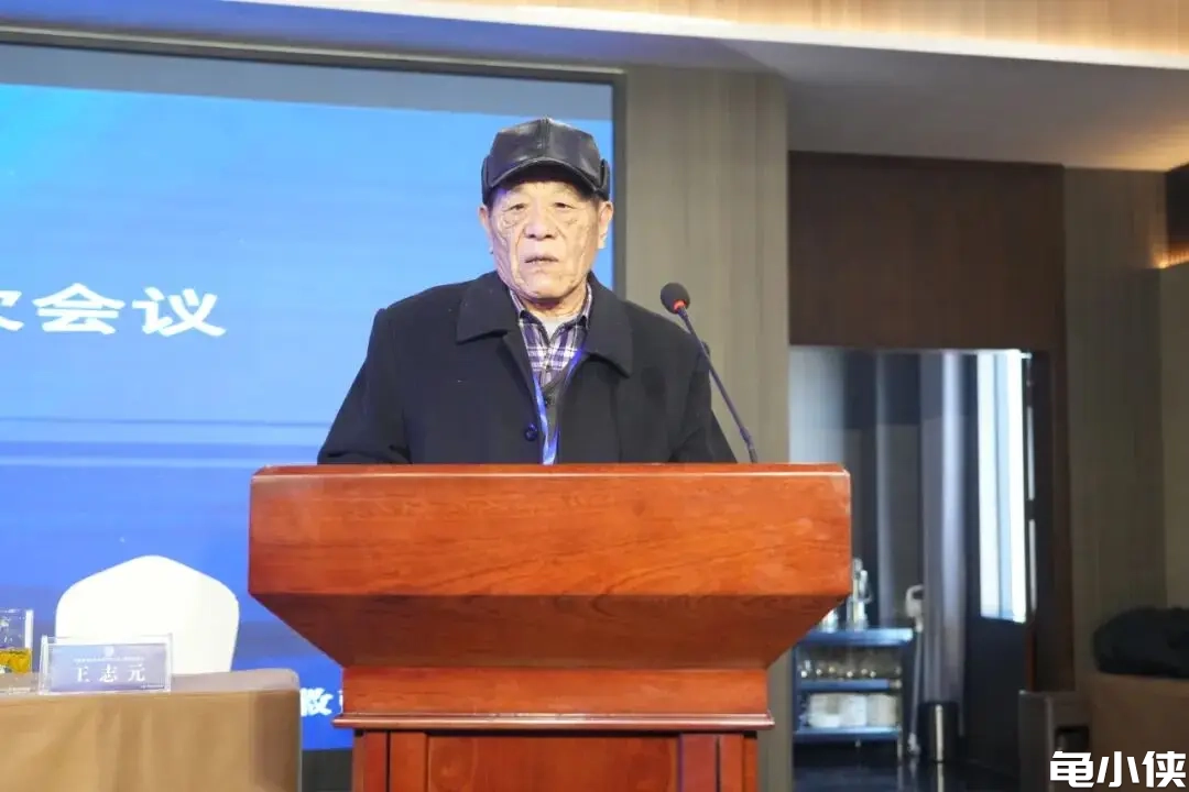 名誉主席顾博贤